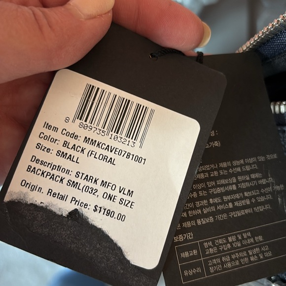 MCM Backpack black floral camo camouflage look - Picture 14 of 15